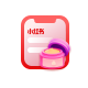 小红书写护肤