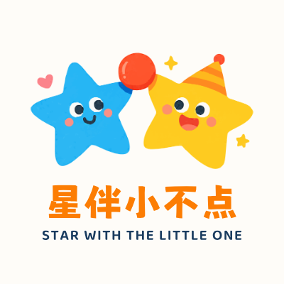 星伴小不点LOGO模板