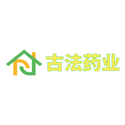 古法药业LOGO模板