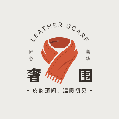 奢围LOGO模板
