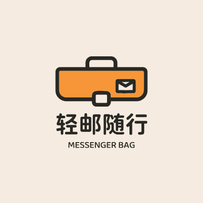 轻邮随行LOGO模板