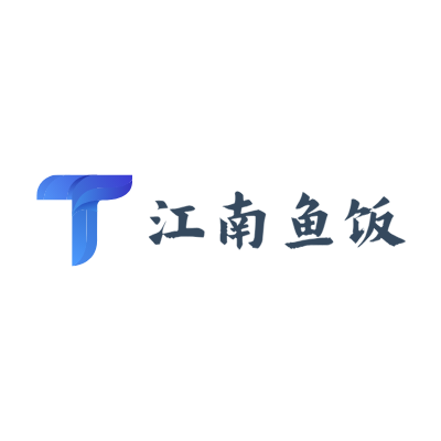 江南鱼饭LOGO模板