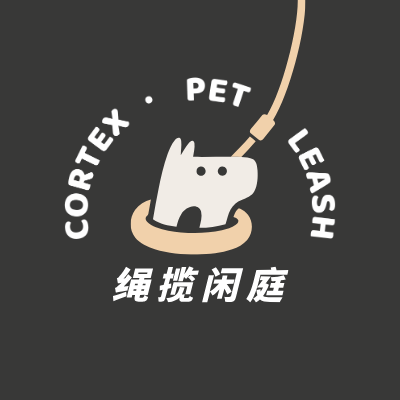 绳揽闲庭LOGO模板