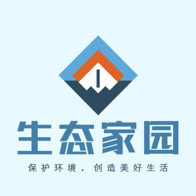 生态家园LOGO模板