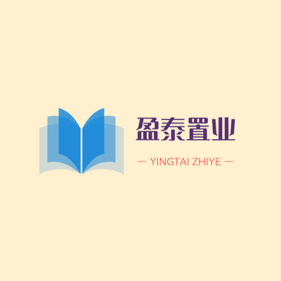 盈泰置业LOGO模板