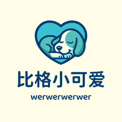 比格小可爱LOGO模板