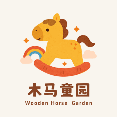 木马童园LOGO模板