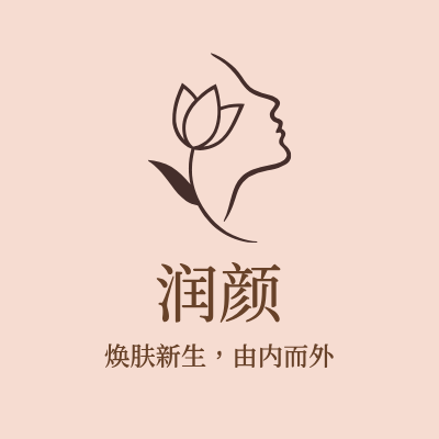 润颜LOGO模板