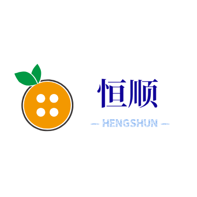 恒顺LOGO模板