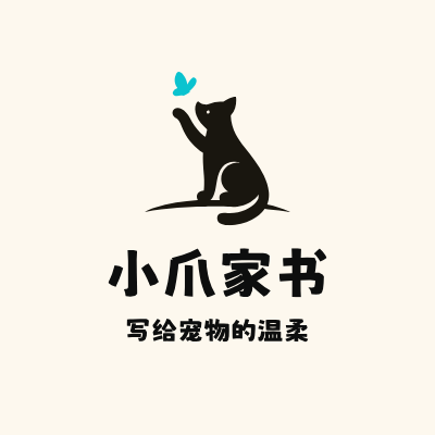 小爪家书LOGO模板