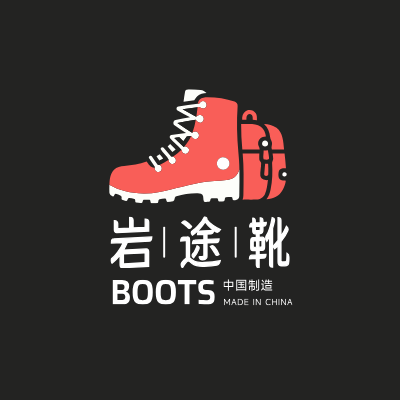 岩途靴LOGO模板