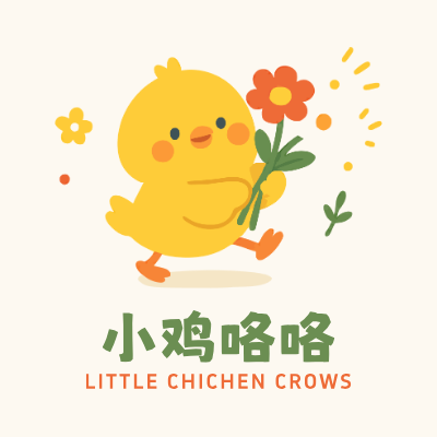 小鸡咯咯LOGO模板