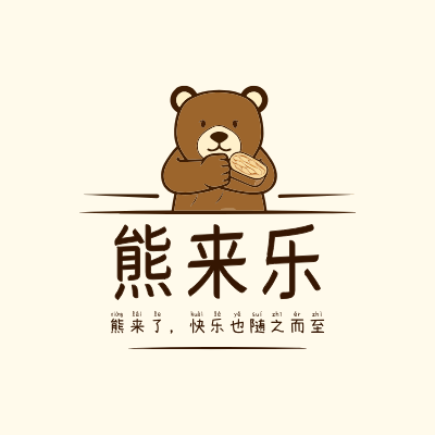 熊来乐LOGO模板
