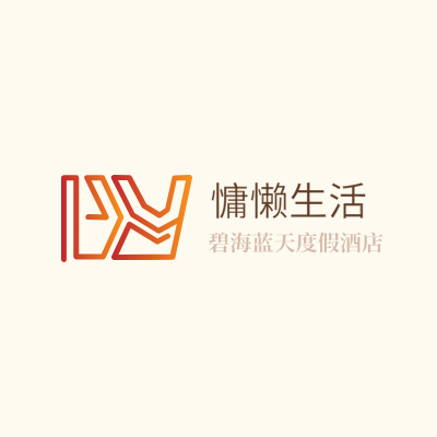 慵懒生活LOGO模板