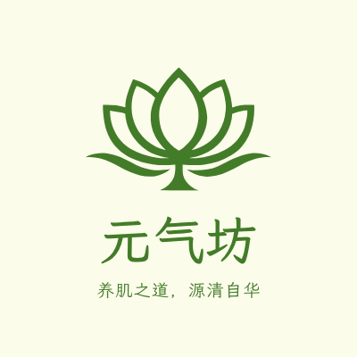 元气坊LOGO模板