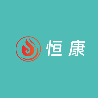 恒 康LOGO模板