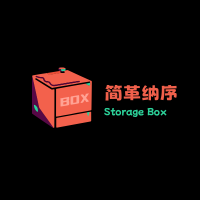 简革纳序LOGO模板