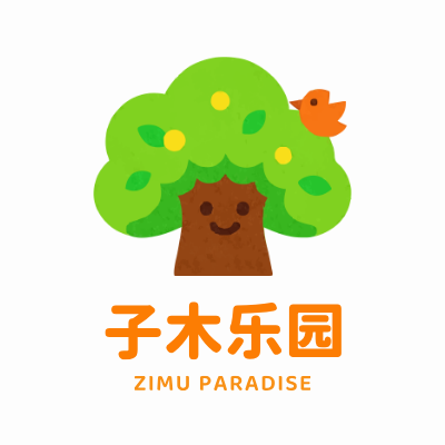 子木乐园LOGO模板