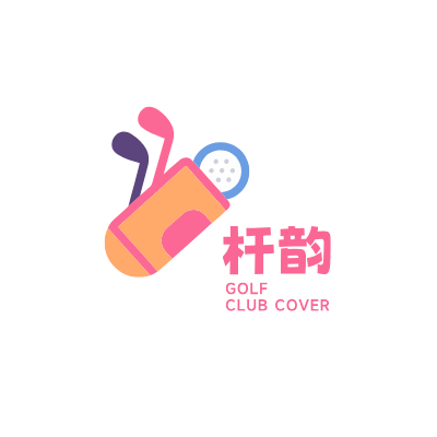 杆韵LOGO模板