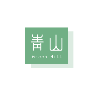青山LOGO模板