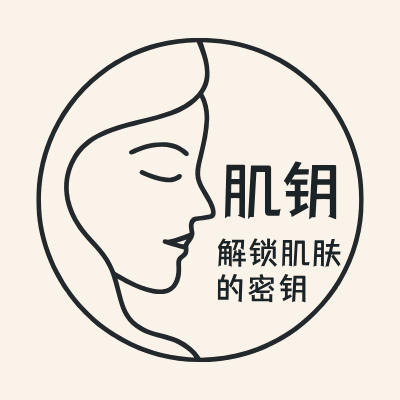 肌钥LOGO模板