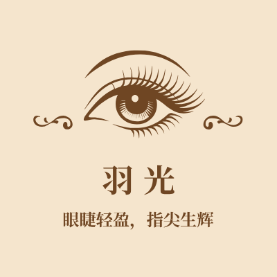 羽光LOGO模板
