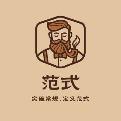 范式LOGO模板