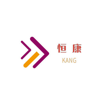 恒 康LOGO模板