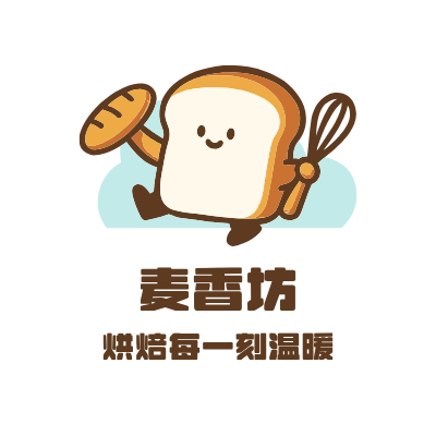麦香坊LOGO模板
