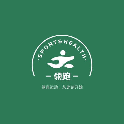 领跑LOGO模板