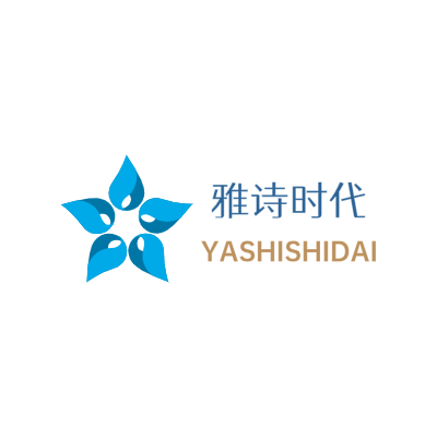雅诗时代LOGO模板