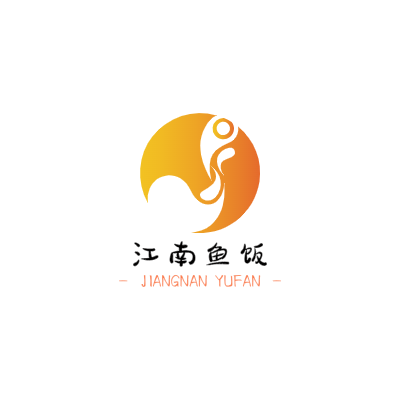 江南鱼饭LOGO模板
