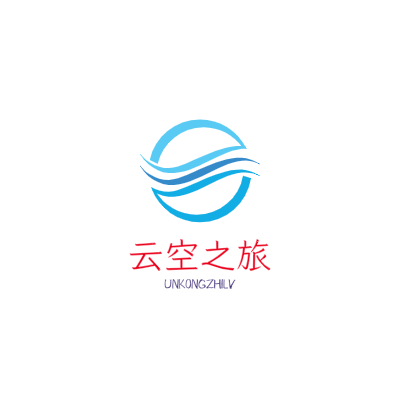 云空之旅LOGO模板