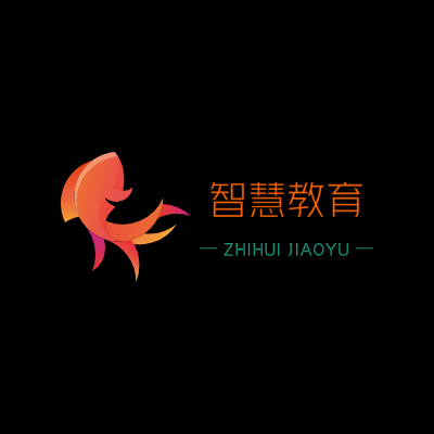 智慧教育LOGO模板