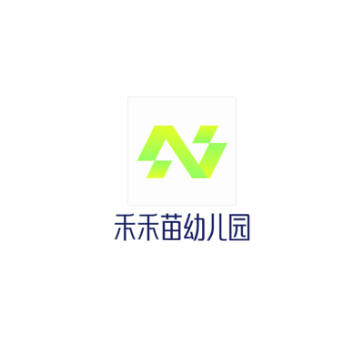 禾禾苗幼儿园LOGO模板