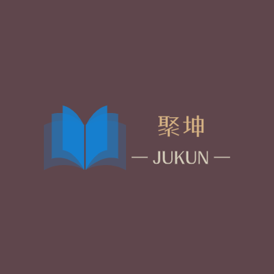 聚坤LOGO模板