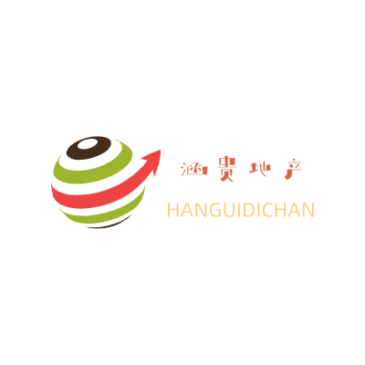 涵贵地产LOGO模板