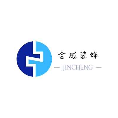 金成装饰LOGO模板