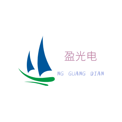 盈光电LOGO模板