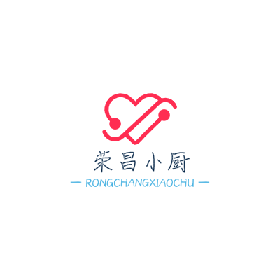 荣昌小厨LOGO模板
