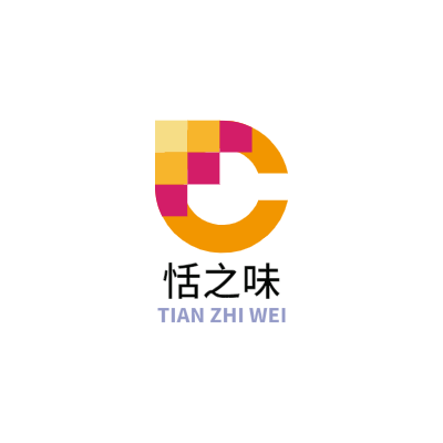 恬之味LOGO模板