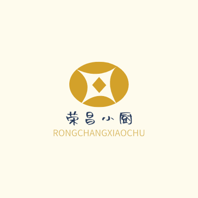 荣昌小厨LOGO模板