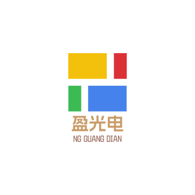 盈光电LOGO模板