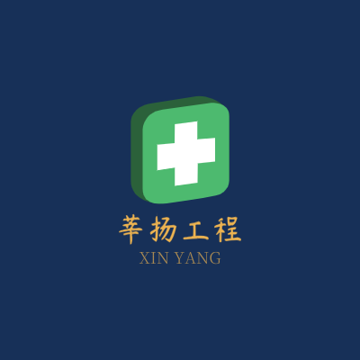 莘扬工程LOGO模板