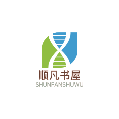 顺凡书屋LOGO模板