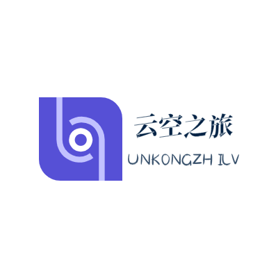 云空之旅LOGO模板