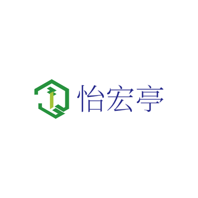 怡宏亭LOGO模板