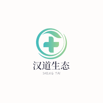 汉道生态LOGO模板